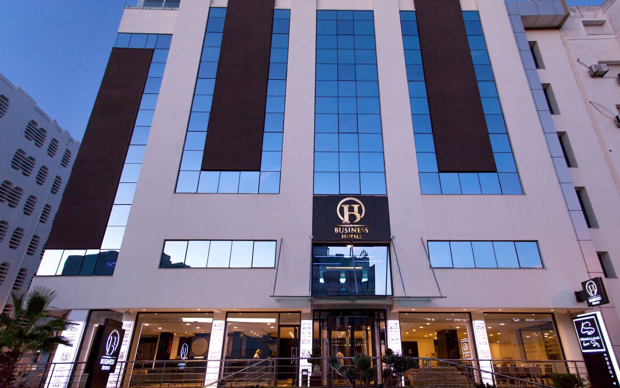 Business Hotel Túnez Exterior foto